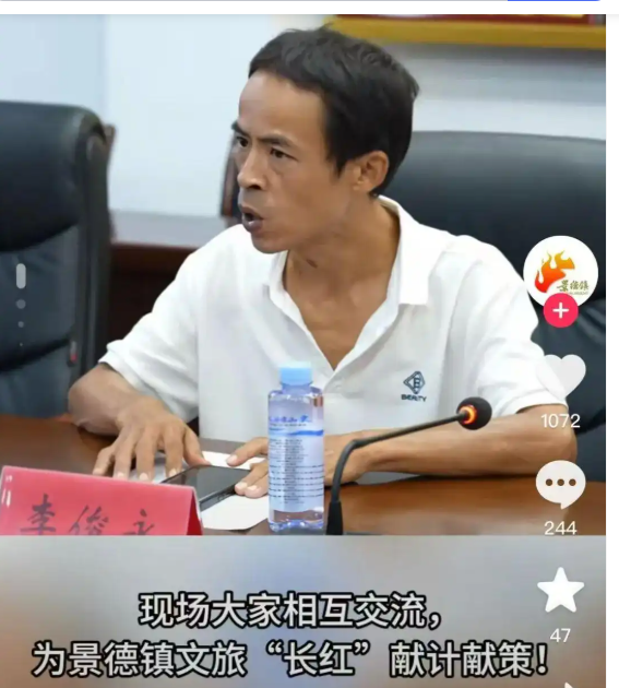 用6元鸡排讲出6亿项目气魄的例子有哪些？