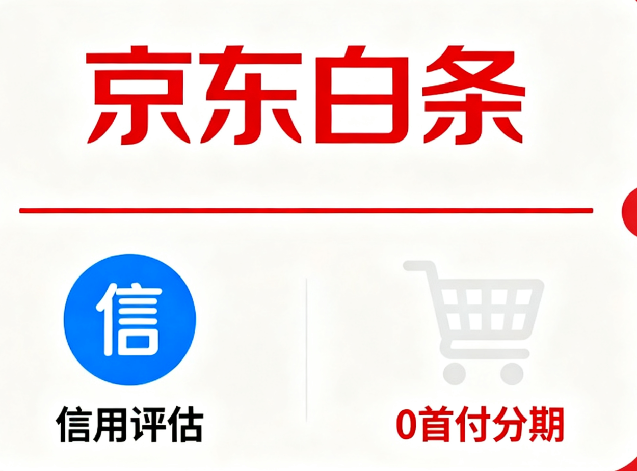 白条欠款八万，三年未还，竟迎来“意外”转机？