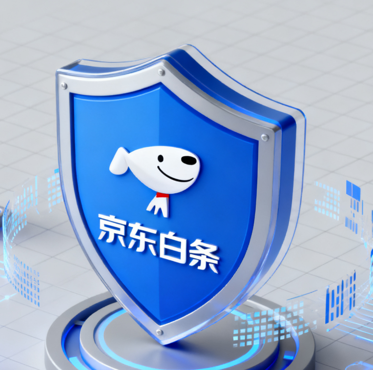 京东白条提现逾期后，除了利息和手续费，还会产生哪些额外费用？